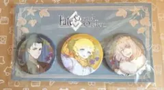 2025年最新】オベロン 缶バッジの人気アイテム - メルカリ