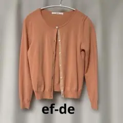 ef-de エフデ クルーネック カーディガン サーモンピンク 9号のサムネイル