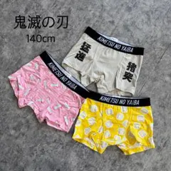 Item thumbnail for item 6d541216-7734-44b1-ac09-c6a9499401c5