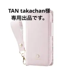 新品　らくらくスマートフォン(F-52B) 手帳型スマホケース　カバー