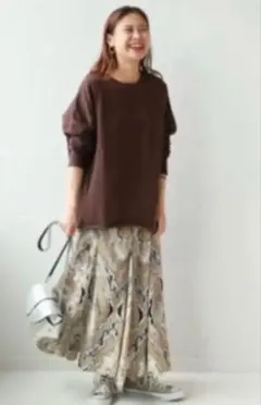 ジャーナルスタンダードレリューム　ペイズリーマーメイドスカート