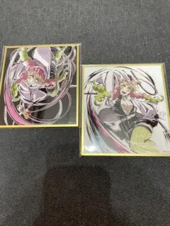 さ*。様 鬼滅の刃 WEBSHOPくじ 甘露寺蜜璃セット アクリル色紙