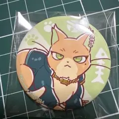 Paradox Live パラライ パラねこ 燕東夏 缶バッジ