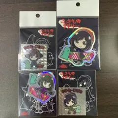 2026年最新】ししまるももの人気アイテム - メルカリ