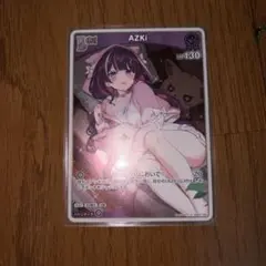 Item thumbnail for item acc8d35a-a418-4aa7-8972-6220f07b575d