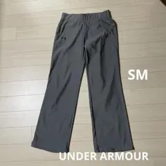 Under Armour レディースグレー ストレッチパンツ サイズS M