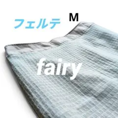 fairy フェアリー ワッフル調タイトスカート ひざ丈 ホワイトグリーン 67のサムネイル