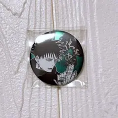 呪術廻戦 デコレクション缶バッジ 第一弾 伏黒恵