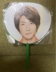 ARASHI LIVE TOUR2014 kidsうちわ