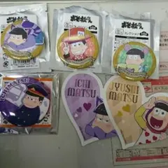 おそ松さん オンリーショップ