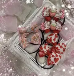 可愛いヘアゴム❤︎うさぎ❤︎ハート❤︎ストロベリー❤︎ピンク❤︎赤セット5