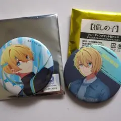 推しの子　アクア　缶バッジ