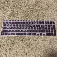 キーボードカバー