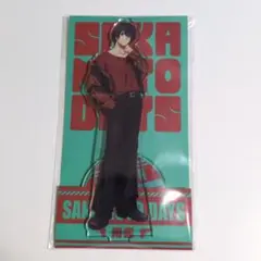 南雲 与市 アクリルスタンド ローソン