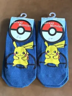 Item thumbnail for item 36ea0c2f-3272-458c-b4c8-0390716cc457