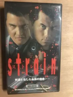 Item thumbnail for item bbf53a29-48b2-4b0a-90d0-51937a62a2cf