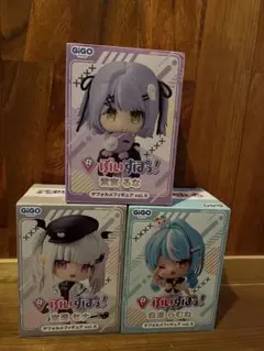 ぶいすぽっ！デフォルメフィギュアvol.5 白波らむね 空澄セナ 紫宮るな