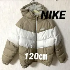 ナイキ パファージャケット キッズ