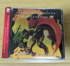 Item thumbnail for item 23f4e435-ba4a-488e-b052-8b3fe0bbb111