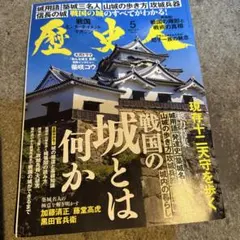 KO様 リクエスト 2点 まとめ商品 - メルカリ