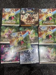 ポケモンカード　boxまとめ売り