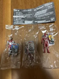 ウルトラソフビシリーズ ミニチュアスイングマスコット