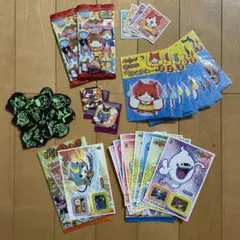 妖怪ウォッチ☆希少 まとめ売り