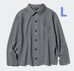 UNIQLO ユニクロ ミラノリブシャツカーディガン グレー L