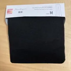 UNIQLO マメクロゴウチコラボ　フレアスリットレギンス M