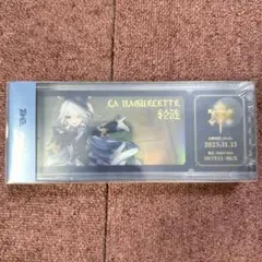 原神　フリーナ　アクリルスタンド　チケット　さざ波　コラボ　公式正規品　⑤のサムネイル