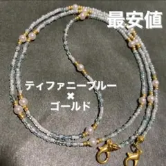 さびとま様 リクエスト 2点 まとめ商品