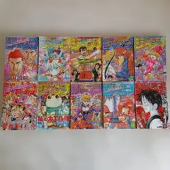 ☆最終値引き 週刊少年ジャンプ まとめ売り
