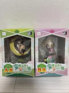 2026年最新】変態王子と笑わない猫の人気アイテム - メルカリ