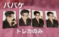 2026年最新】seventeen バースデーパッケージ dkの人気アイテム - メルカリ