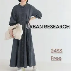 URBAN RESEARCH ドット柄 ロングワンピース 24SS