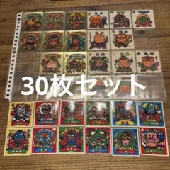 ビックリマンシール 第9弾　30枚セット