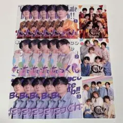 2026年最新】chocolate bomb ちょこぼの人気アイテム - メルカリ