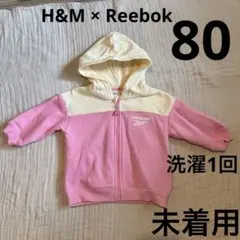 【未着用】H&M × Reebok パーカー ベビー 80 長袖