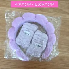 洗顔用 ヘアバンド リストバンド セット