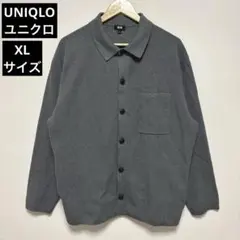 UNIQLO ユニクロ ミラノリブシャツカラーカーディガン ニット XL グレー