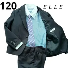 エルアンノアール　美品　男の子　120 フォーマル　セットアップ
