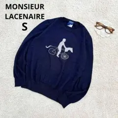 ムッシュラスネール ニット セーター ウール100% ポルトガル製 ネイビー S