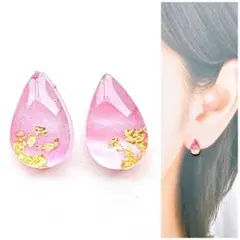 ピンク10mm雫ピアス/イヤリング