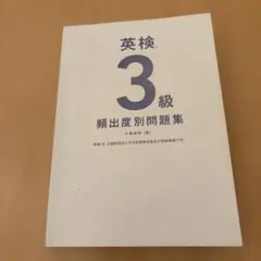 Item thumbnail for item c9774401-aa3e-4b6e-8ff8-11f82de5efe1