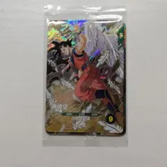 ドラゴンボールスーパーダイバーズGDR孫悟空 ベジータ バーダック