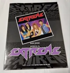 2025年最新】エクストリーム バンドスコアの人気アイテム - メルカリ