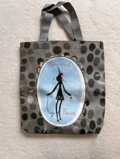 Item thumbnail for item 7ba52b52-fd00-4c3f-830f-9fae71ed9e45