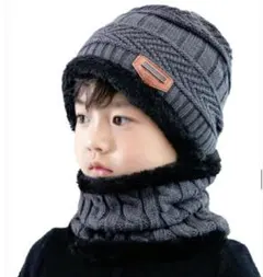 キッズ ニット帽 男女兼用 ネックウォーマー グレー セット フリーサイズab2