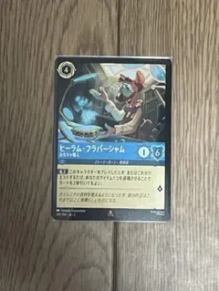 Kigi様 リクエスト 2点 まとめ商品