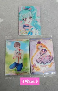 プリキュア　ウエハースカード１１
